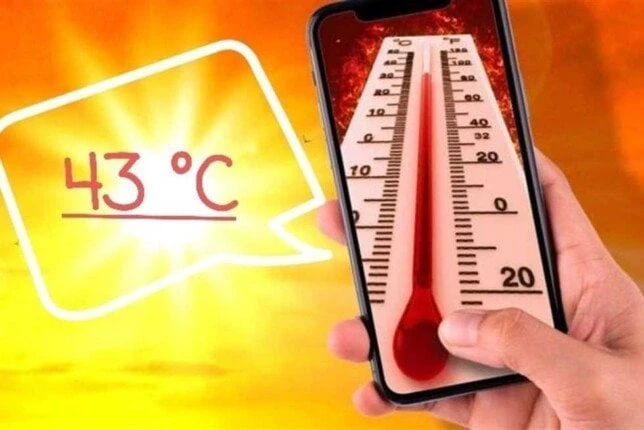 شديد الحرارة.. الأرصاد توضح حالة الطقس حتى نهاية الأسبوع خدمات شاهد المقال التالي من صحافة مصر عن شديد الحرارة الأرصاد توضح حالة الطقس حتى نهاية