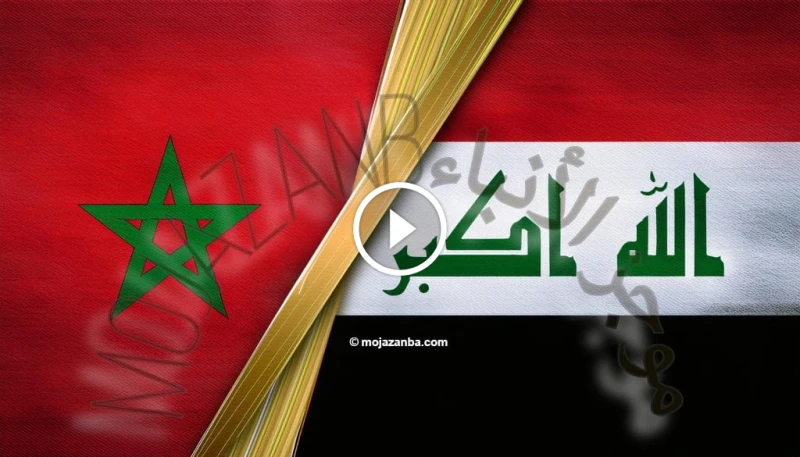 قمة عربية في أولمبياد باريس 2024: موعد مباراة العراق والمغرب مباراة العراق ضد المغرب تتصاعد حدة التنافس في أولمبياد باريس 2024، حيث يستعد المنتخب