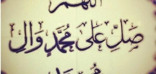 50 أجمل بوستات دينيهأجمل بوستات دينية من أفضل البوستات التي يمكن نشرها عبر مواقع التواصل الاجتماعي لما فيها من حكمة وموعظة يمكن أن يتخذها الآخرين