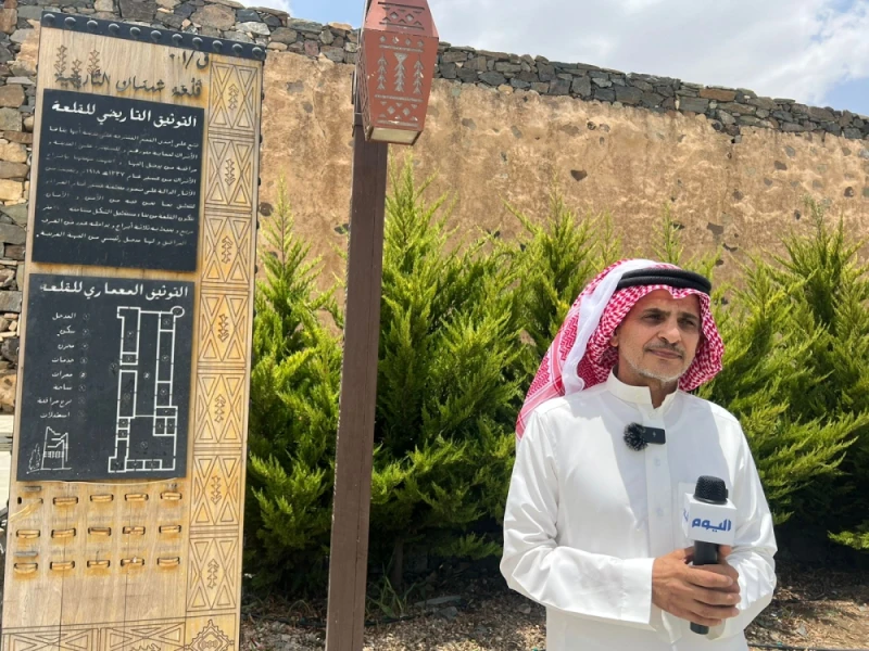 صور- عدسة اليوم ترصد قلعة شمسان.. البوابة الأمنية التي بنيت منذ 100 عام الحياة شاهد المقال التالي من صحافة السعودية عن صور عدسة اليوم ترصد قلعة شمسان البوابة الأمنية التي بنيت منذ