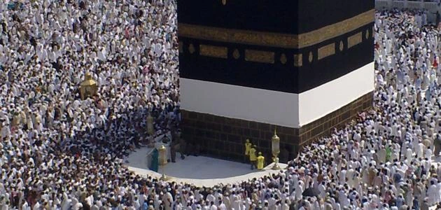 تقبل الله حجكم وطاعتكم.. تهنئة بمناسبة الحج 1446الحج هو خامس ركن من أركان الإسلام وهو فرض على كل مسلم يستطيع ذلك من الناحية المادية والجسدية، ويكون