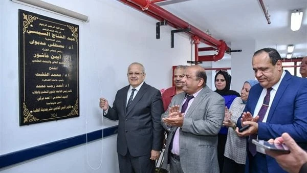 الخشت يفتتح أحدث عمليات التجديدات بالمدن الجامعية وتطوير الملاعب والصالات الرياضيةافتتح الدكتور محمد الخشت، رئيس جامعة القاهرة، عددا من أعمال التجديدات بالمدن الجامعية، والتي شملت 