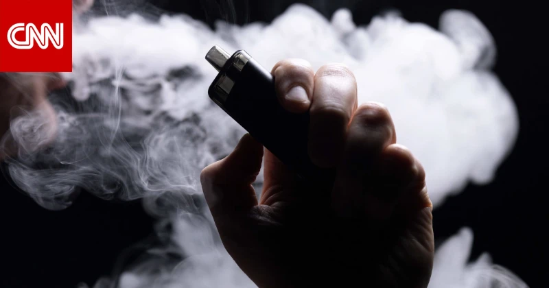 تدخين السجائر الالكترونية السلبي يعرض الأطفال لنيكوتين أقل.. فهل ينتفي الخطر؟ تكنولوجيا شاهد المقال التالي من صحافة الأفاق عربيةية عن تدخين السجائر