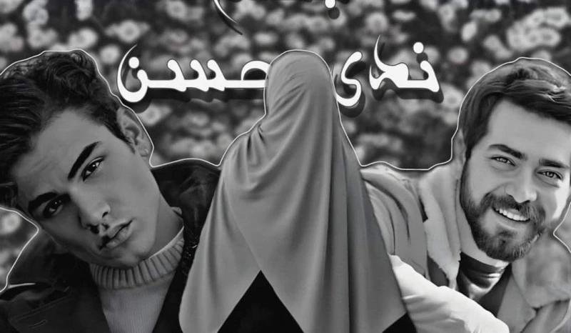 رواية عشقي الآمن الفصل الأول بقلم ندي حسين حصريه وجديده على مدونة افاق عربية رواية عشقي الآمن الفصل الأول بقلم ندي حسين حصريه وجديده على مدونة افاق