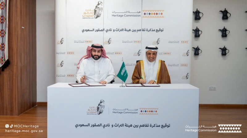 ملتقيات وتطوير مهارات.. مذكرة تفاهم لحماية تراث الصقارة غير المادي تعرف على التالي ملتقيات وتطوير مهارات.. مذكرة تفاهم لحماية تراث الصقارة غير