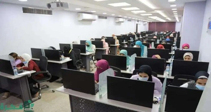 نتيجة مسابقة معلم مساعد مادة 2024 القبول المبدئي.. رابط الاستعلامنتيجة مسابقة معلم مساعد مادة 2024.. يبحث العديد من المعلمين والمعلمات المتقدمين في