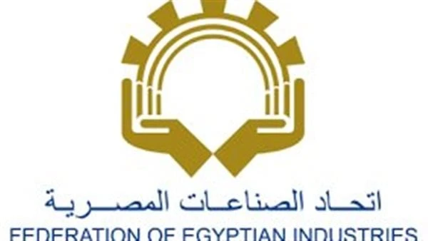 اليوم.. إعلان تفاصيل إطلاق المعرض الدولي لماكينات تصنيع الملابس والمنسوجاتتعقد اليوم غرفة صناعة الملابس الجاهزة باتحاد الصناعات وغرفة الصناعات