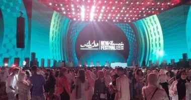 فن: إقبال جماهيرى على حفل تامر حسنى فى مهرجان العلمين الجديدة اقرأ في أفاق عربية إقبال جماهيرى على حفل تامر حسنى فى مهرجان العلمين الجديدة، توافدت الجماهير بأعداد كبيرة على حفل تام