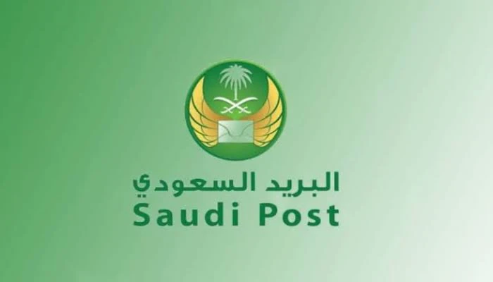 خطوات التسجيل الكترونيا في البريد السعودي والشروط والضوابط 1446في ظل الجهود التي تبذلها الحكومة السعودية من أجل التسهيل من المعاملات قامت بتفعيل ميزة