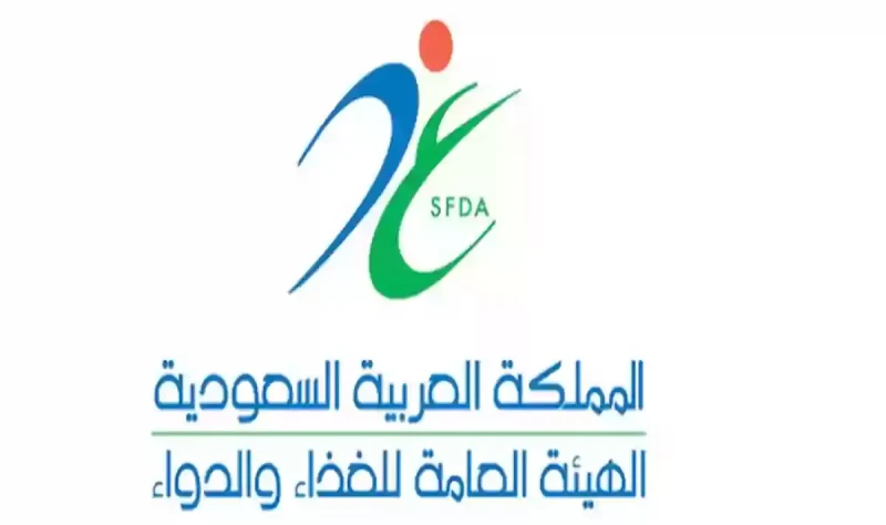 للوقاية من جفاف الصيف.. نصائح هامة من الغذاء والدواء للمواطنين والمقيمين بالمملكةيتعرض معظم دول العالم في هذا الصيف لموجات متتابعة من درجات الحرارة