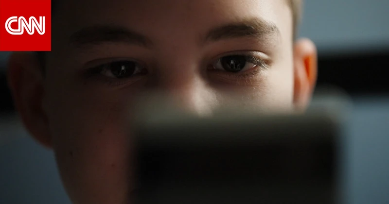 لماذا ينجذب المراهقون إلى وسائل التواصل الاجتماعي؟ خبير يشرح تكنولوجيا شاهد المقال التالي من صحافة الأفاق عربيةية عن لماذا ينجذب المراهقون إلى وسائل التواصل الاجتماعي؟ خبير يشرح، ي