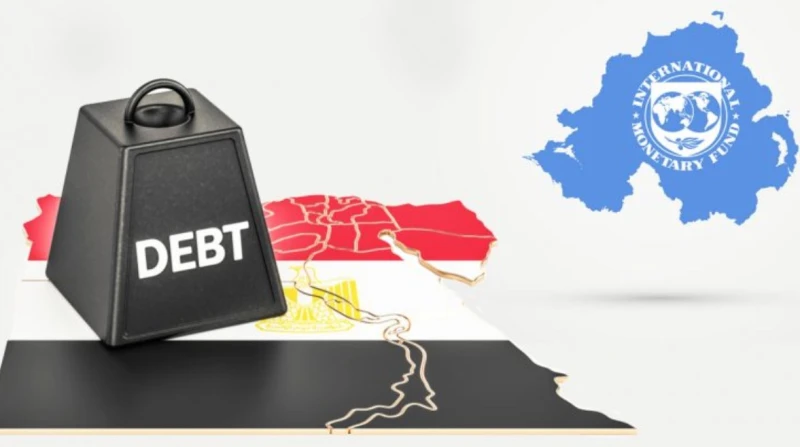 لماذا أجل صندوق النقد مناقشة الشريحة الثالثة لقرض مصر؟ أجل صندوق النقد الدولي مناقشة صرف الشريحة الثالثة من القرض الممنوح لمصر، البالغة قيمتها 820