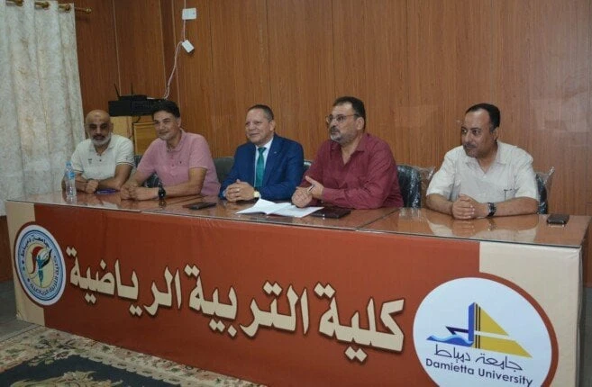 رئيس جامعة دمياط يتابع اختبار القدرات للراغبين في الالتحاق ب التربية الرياضيةأحمد الشرقاوىشهد الدكتور حمدان ربيع المتولي رئيس جامعة دمياط اليوم 30