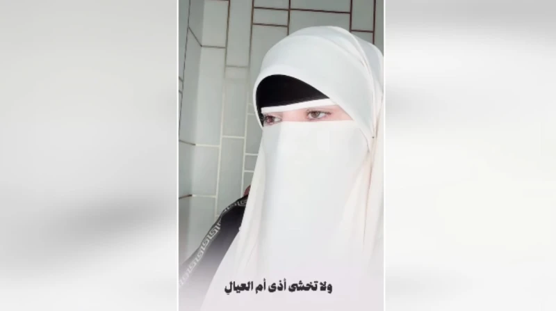 لا تخشى أم العيال.. فتاة تشجع الرجال على تعدد الزوجات بطريقة جديدة تداول رواد فيسبوك، مقطع فيديو، لفتاة تقدم إنشاد ديني يشجع الرجال على تعدد الزوجات