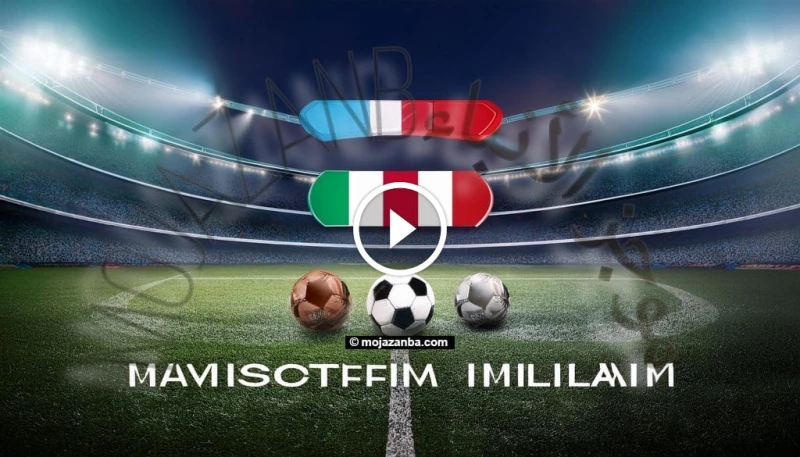 لا تفوت مشاهدة مباراة مانشستر سيتي وميلان بث مباشر اليوم في كأس فلوريدا مباراة مانشستر سيتي وميلان يستعد عملاقي أوروبا، مانشستر سيتي وميلان، لمواجهة