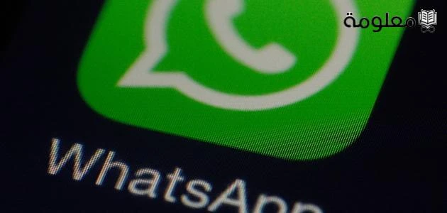 صور للواتس معبرة جميلة 2025صور للواتس معبرة جميلة من الممكن استخدامها من قبل الكثير من الأشخاص الذي يحبون أن يشاركوا حالات متنوعة تكشف ولو بنسبة بسيطة عما يجول في خواطرهم وأذهانهم؛