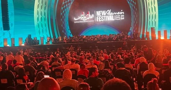 الفن - المسرح يستعد لاستقبال ماجدة الرومى لحفلها بمهرجان العلمينأفاق عربية الفن نتحدث اليوم حول المسرح يستعد لاستقبال ماجدة الرومى لحفلها بمهرجان