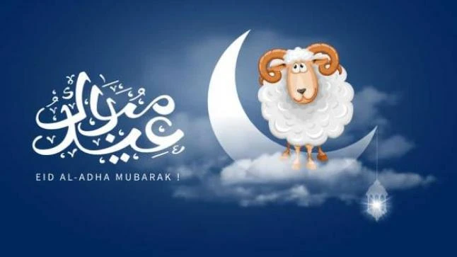 أجمل خلفيات عيد الاضحى 2025 صور مميزة للتهنئة بعيد الأضحىالتهنئة بعيد الأضحى تعبر عن فرحة المسلمين الاحتفال بتلك المناسبة الدينية الكبيرة، حيث يجتمع