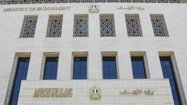 طريقة تقديم الشكاوي لوزارة الأوقاف.. خدمة جديدة تعرف عليهاخصصت وزارة الأوقاف خدمة اتصل بنا لتلقي الشكاوي عبر الموقع الإلكتروني وإتاحة بريد إلكتروني