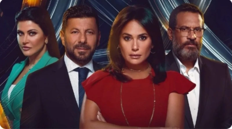 كم عدد حلقات مسلسل مفترق طرق؟ بعد النجاح الكبير الذي حققه مسلسل هند صبري الجديد، يتشوق كثير من المتابعين لمعرفة كم عدد حلقات مسلسل مفترق طرق؟.وتم عرض مسلسل مفترق طرق، للمرة الأولى 