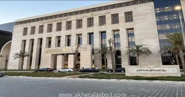 التعليم العالي يغلق كيانا وهميا في أسيوط والمسماة مركز الحمد للتدريب والعلوم الحديثة - أكاديمية ساينس سابقا ويكثف جهوده لمكافحة الكيانات الوهمية كتب - محمود الهندي أصدر الدكتور أيم