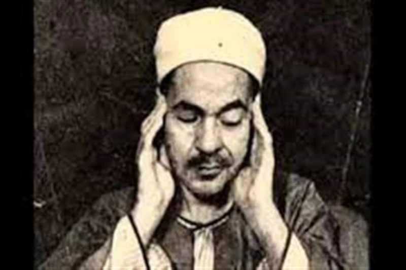 بينهم رفعت والبنا.. قراءات التلاوات القرآنية المجودة ب إذاعة القرآن الكريم الأربعاء يستمتع متابعو إذاعة القرآن الكريم من القاهرة، غدا الأربعاء، إلى