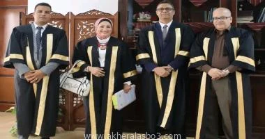 كتب - محمود الهندي في رحاب كلية الإعلام جامعة الأزهر، نوقشت صباح اليوم رسالة الدكتوراة المقدمة من الباحث إسلام عبدالفتاح عبدالحميد وهيدي المسؤول