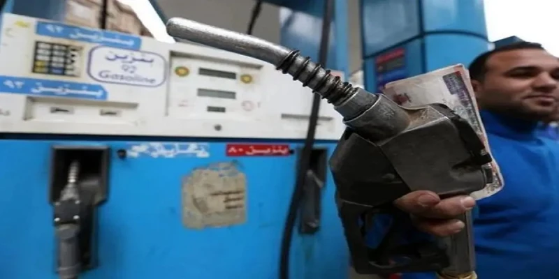 عااجل.. أسعار البنزين في مصر بعد التعديل 2024أسعار البنزين في مصر بعد التعديل 2024 والتي شهدت تعديلا خلال الساعات القليلة الماضيةحيث تسعى الحكومة لتوفير احتياجات المواطنين المتزايد