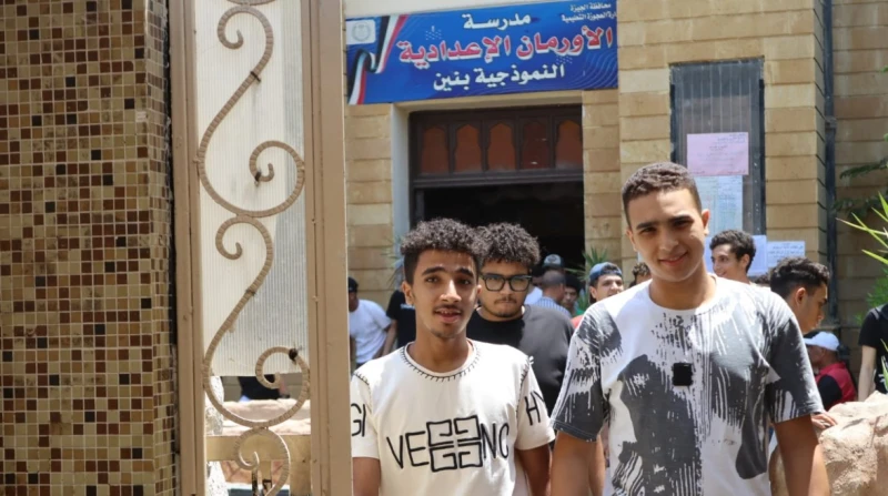 الثانوية العامة 2024.. نموذج امتحان الكيمياء 2023 يستعد طلاب الثانوية العامة 2024 خلال أيام لأداء امتحان الكيمياء للثانوية العامة 2024، ويبحث الكثير