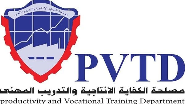 محطات الكفاية الإنتاجية تستغيث بكامل الوزير لإنقاذ منظومة التدريب المهنيعقدت محطات الكفاية الإنتاجية والتدريب المهني بالإسكندرية اجتماعا طارئا اليوم