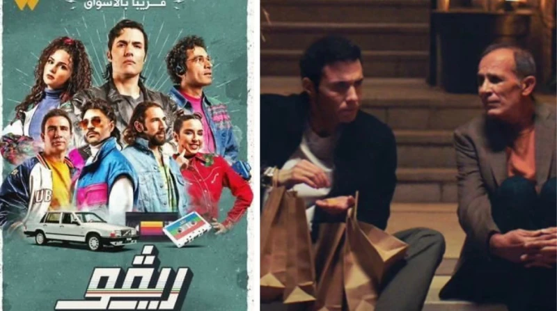 هل هناك أجزاء جديدة من دواعي السفر وريڤو؟ كشف المخرج والمؤلف محمد ناير، عن حقيقة وجود أجزاء جديدة من مسلسلي دواعي السفر وريڤو، الذين تم عرضهما في الفترة الماضية.وقال ناير في تصريحا