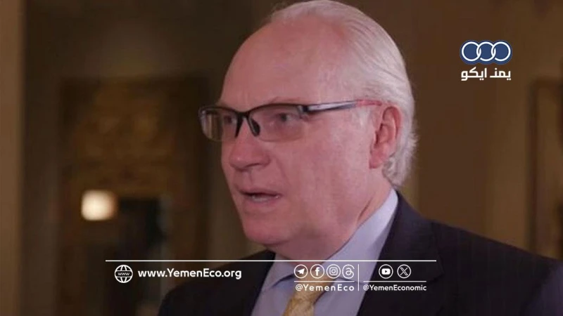 بعد إلغاء قرارات البنك المركزي بعدن.. واشنطن تهدد حكومة صنعاء بتصعيد اقتصادي جديد ومباشر _جديد الاخبار جديد الاخبار، بعد إلغاء قرارات البنك المركزي