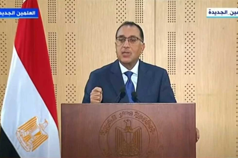 قطاع الأعمال تعلن توقيع اتفاقيات مع شركات صينية للتصنيع المحلي للسيارات الكهربائية قدم المهندس محمد شيمي، وزير قطاع الأعمال العام، عرضا تفصيليا لموقف