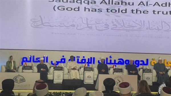 مفتي تونس: مقدساتنا مستهدفة وقبلتنا الأولى ينكل فيها بشعب شقيققال سماحة الشيخ هشام محمد المختار بن محمود، مفتي الجمهورية التونسية، نعيش ظروف حاسمة ودقيقة يمر بها عالمنا الإسلامي وت