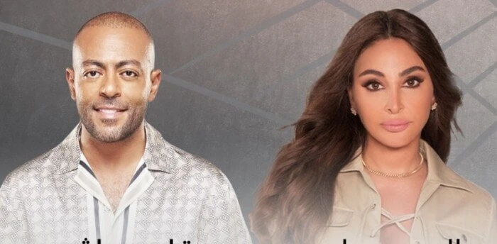 تفاصيل حفل إليسا وتامر عاشور في الإمارات (صورة) تعرف على التالي تفاصيل حفل إليسا وتامر عاشور في الإمارات (صورة)، كشفت الجهة المنظمة للحفل الذي يجمع