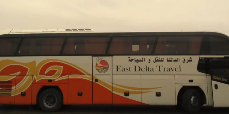 اركب ايه من القاهره لراس البر؟! أحسن مواصلة من القاهرة مع الأسعاراركب ايه من القاهره لراس البر؟! أحسن مواصلة من القاهرة لراس البر مع الأسعار سؤال