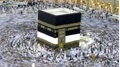 أهم 20 تفسير لرؤية الكعبة في المنام لابن سيرين رؤية الكعبة في المنام من الرؤى المبشرة بالخير، وخاصة لأن زياتها ركن من أركان الإسلام ومحل اشتياق كل