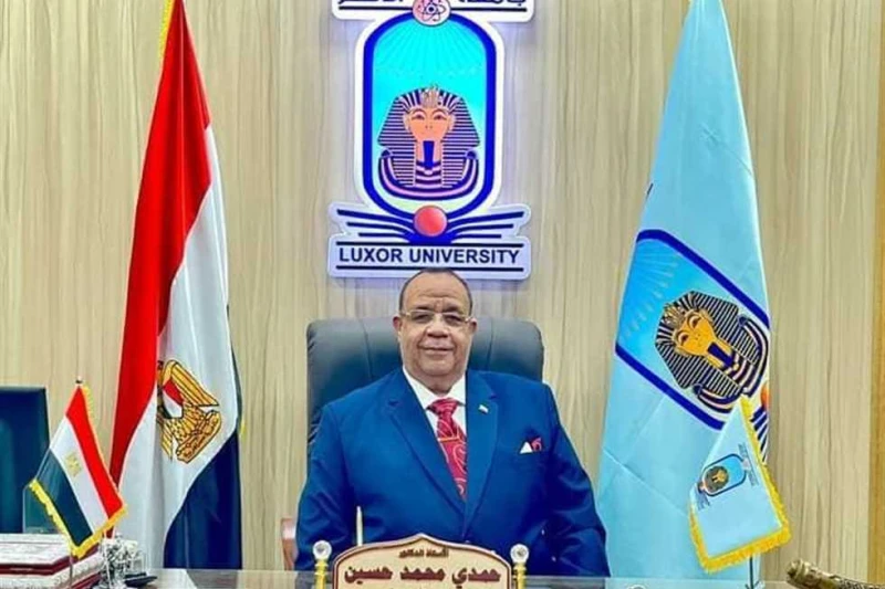 رابط التقديم ب المدن الجامعية 2024 ب جامعة الأقصر .. تعرف على الموعد والأوراق المطلوبة عقدت لجنة متابعة تنفيذ الإجراءات التنفيذية وقبول الطلبة