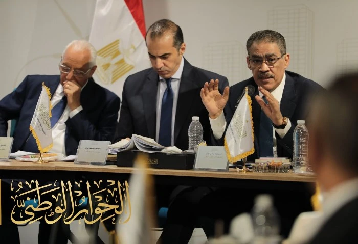 بدء الجلسة الثانية للحوار الوطني لمناقشة قضية الحبس الاحتياطي والعدالة الجنائية (صور) بدأت الجلسة الثانية لمناقشة قضية الحبس الاحتياطي والعدالة