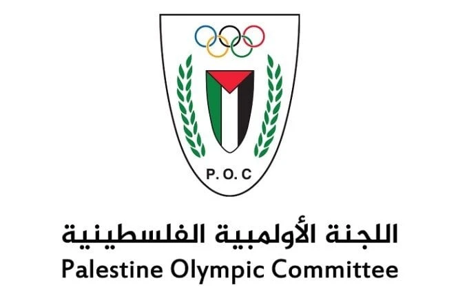 اللجنة الأولمبية الفلسطينية تطالب باستبعاد إسرائيل من أولمبياد باريس طالبت اللجنة الأولمبية الفلسطينية باستبعاد إسرائيل بشكل فوري من أولمبياد باريس