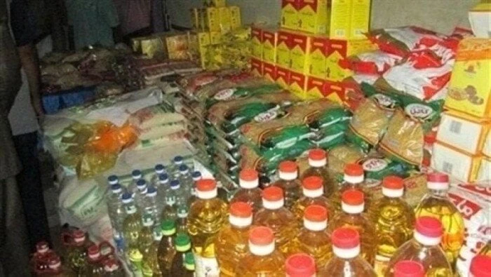 أسعار السلع التموينية اليوم الجمعة 19 يوليو 2024 خدمات شاهد المقال التالي من صحافة مصر عن أسعار السلع التموينية اليوم الجمعة 19 يوليو 2024، خدمات