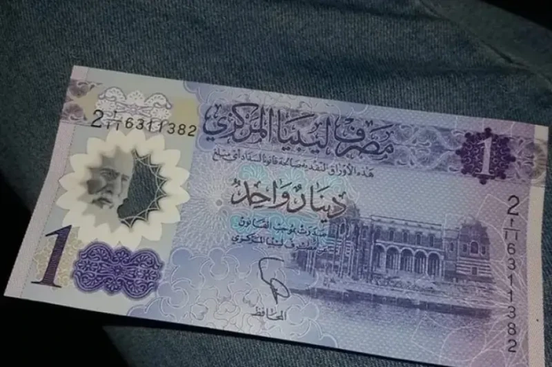 شوف بنفسك.. سعر الدينار الكويتي اليوم في السوق السوداء والبنوك المصرية الثلاثاء 16 يوليو 2024 شهدت عمليات البحث عن سعر الدينار الكويتي مقابل الجنيه