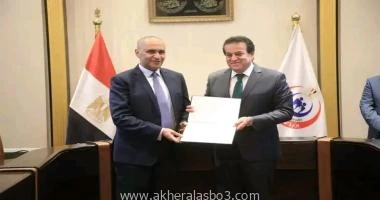 كتبمحمود شتا هنئ اللواء اشرف الجندي محافظ الغربية ،الدكتور أسامة احمد بلبل وكيل وزارة الصحة بالغربية والدكتورة مروة دويدار مدير إدارة الجودة بمديريه