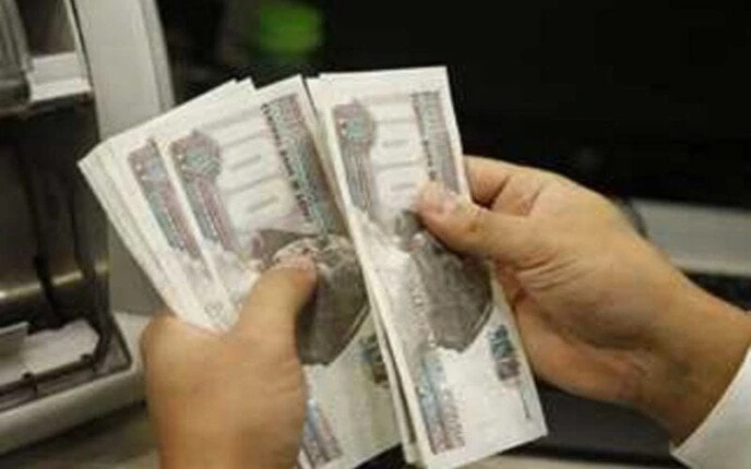 الاستعلام عن قيمة المعاش برقم البطاقة.. الرابط والخطوات خدمات شاهد المقال التالي من صحافة مصر عن الاستعلام عن قيمة المعاش برقم البطاقة الرابط