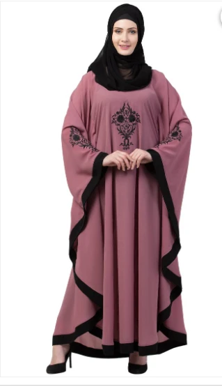 تعرف على تفسير حلم ضياع العباية لابن سيرين وتفسير حلم ضياع العباية ثم وجودها تفسير حلم ضياع العباية، أحيانا يبحث الرجل أو المرأة عن معنى ضياع العباية