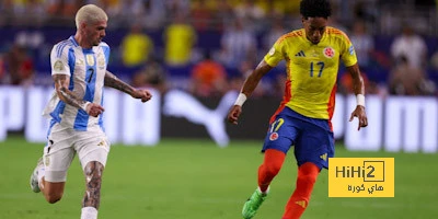 أخبار الرياضة -فيديو: هدف الأرجنتين الأول أمام كولومبيا تعرف على التالي فيديو: هدف الأرجنتين الأول أمام كولومبيا، سجل المنتخب الأرجنتيني هدفه الأول