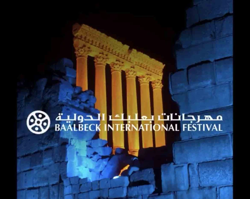 مهرجانات بعلبك الدولية تقدم حفلة واحدة فقط على الرغم من الأحداث الأمنية المؤلمة التي تعصف بالمنطقة وبلبنان، تود مهرجانات بعلبك الدولية التأكيد على أهمية الثقافة كحافز للوحدة والسلا