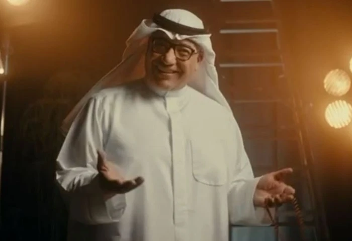 غضب جماهيري وبيان رسمي، القصة الكاملة لأزمة قهوة بيومي (فيديو) غضب جماهيري وبيان رسمي، القصة الكاملة لأزمة قهوة بيومي (فيديو)-----