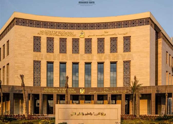 مفاجأة يفجرها تعليم النواب بشأن تأثير أخطاء أسئلة الامتحانات على درجات طلاب الثانوية العامة 2024درجات طلاب الثانوية العامة مع اقتراب موعد إعلان نتائج