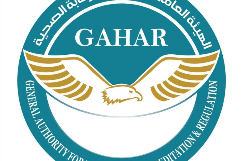 العامة للرقابة الصحية تعلن اعتماد اللجنة العليا 7 وحدات طب أسرة بأسوان أعلنت الهيئة العامة للاعتماد والرقابة الصحية برئاسة الدكتور أحمد طه، في بيان